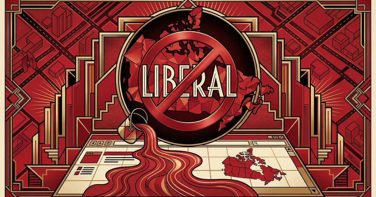 Liberal rebranding